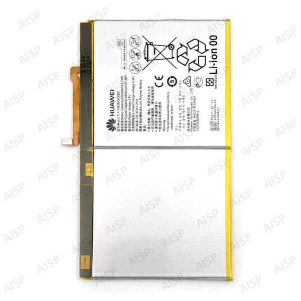 HUAWEI MediaPad M2 10.0 バッテリー