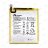 HUAWEI MediaPad M3 バッテリー