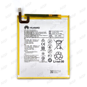 HUAWEI MediaPad M5 lite 8 バッテリー