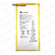 HUAWEI MediaPad M3 Lite s バッテリー