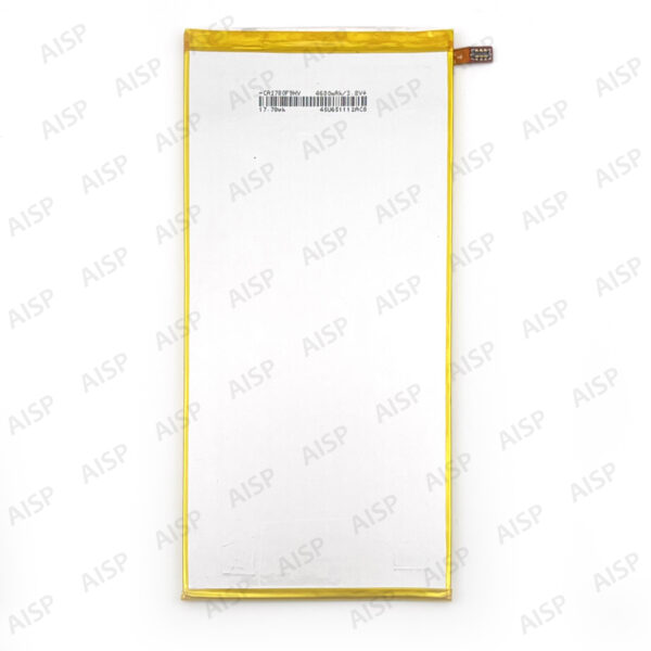 HUAWEI MediaPad M1 8.0 バッテリー
