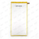 HUAWEI MediaPad M3 Lite s バッテリー