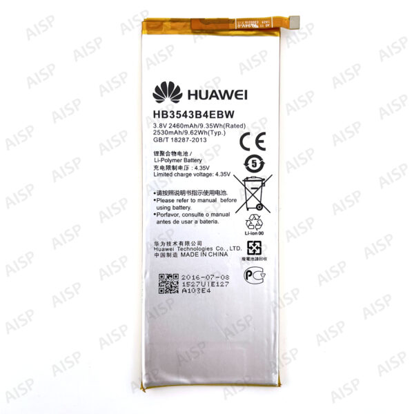 HUAWEI Ascend P7 バッテリー