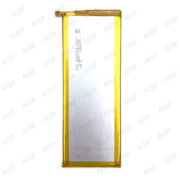 HUAWEI Ascend P7 バッテリー