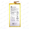 HUAWEI MediaPad M2 7.0 バッテリー