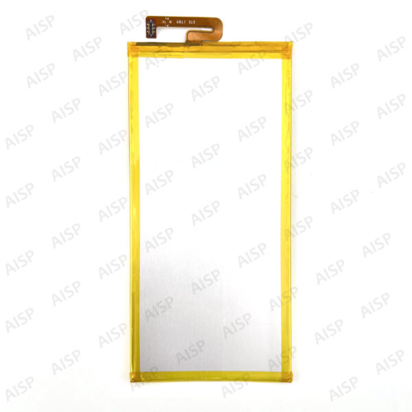 HUAWEI MediaPad M2 7.0 バッテリー