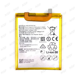 HUAWEI honor V8 バッテリー