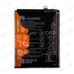 HB386280ECW-001 iPhone XR NFCアンテナ