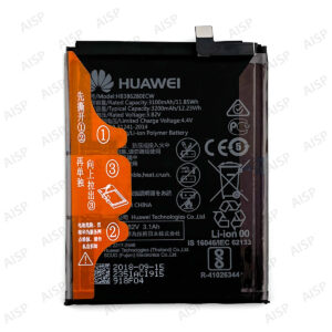 HUAWEI P10 バッテリー