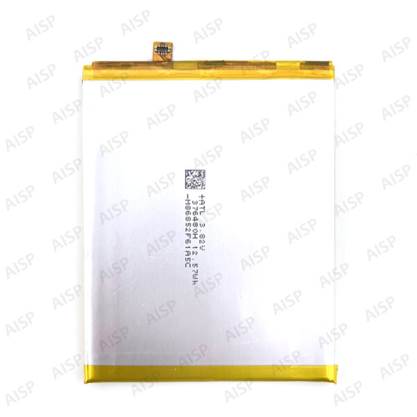 HUAWEI G9Plus バッテリー