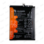 HB396285ECW-001 iPhone XR NFCアンテナ