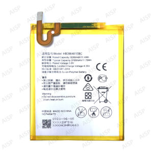 HUAWEI honor5X バッテリー