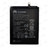 HUAWEI Mate9 バッテリー