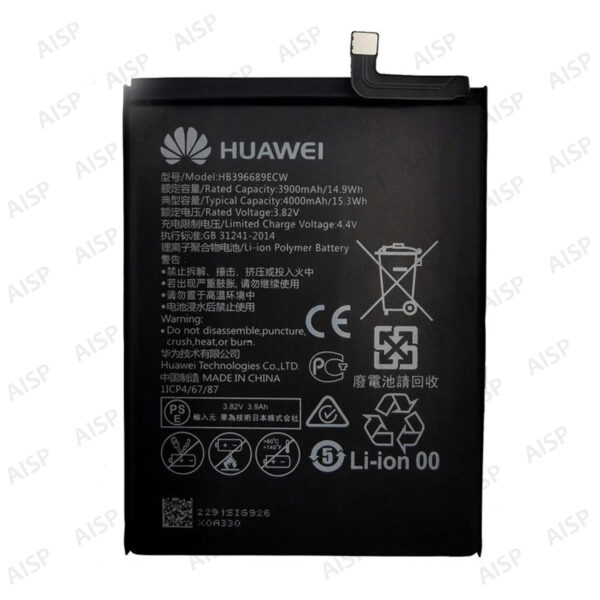 HUAWEI Mate9 バッテリー