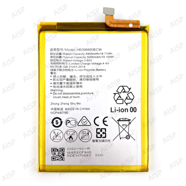 HUAWEI Mate8  バッテリー