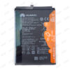 HUAWEI Mate20X (4G) バッテリー
