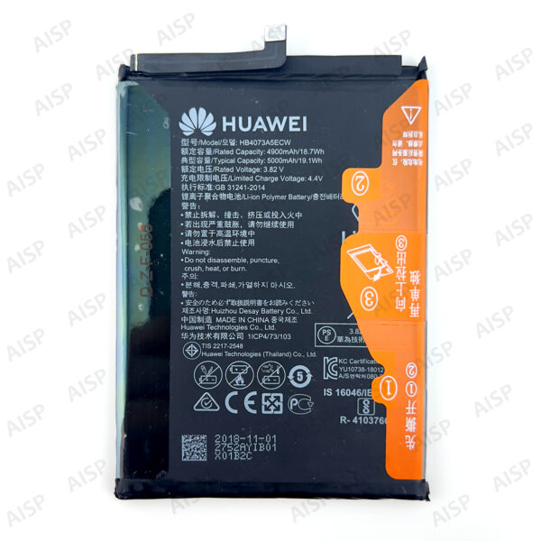 HUAWEI Honor 8XMAX バッテリー
