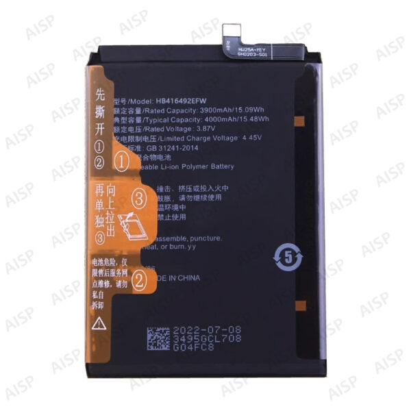 HUAWEI Honor X8 2022 バッテリー