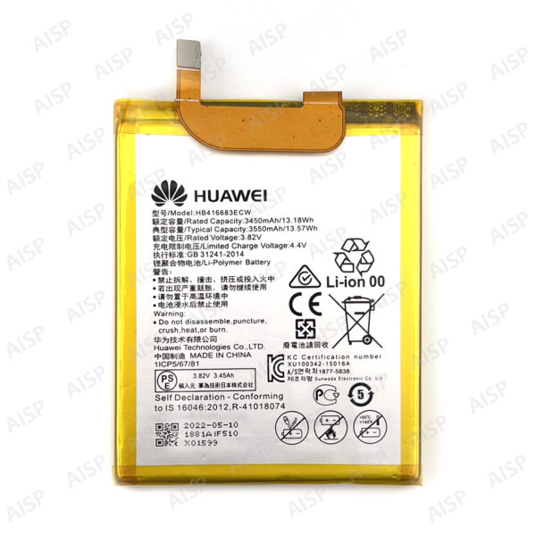 Google Nexus6P バッテリー