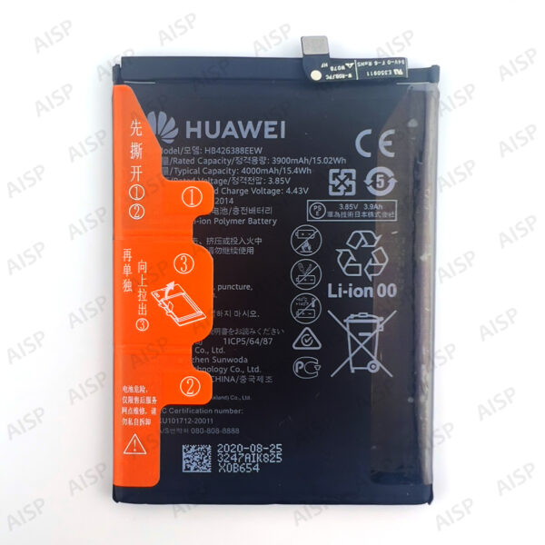 HUAWEI Enjoy 20 Pro バッテリー