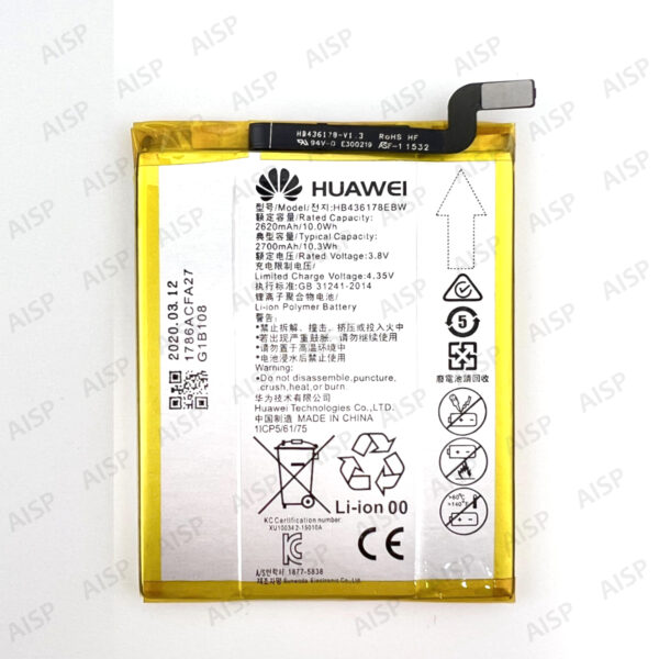 HUAWEI MateS バッテリー