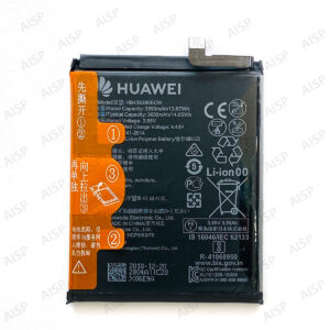HUAWEI P30 バッテリー
