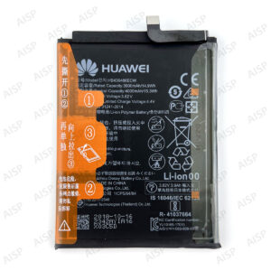 HUAWEI Honor View 20 バッテリー