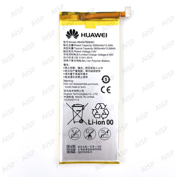 HUAWEI honor6plus バッテリー