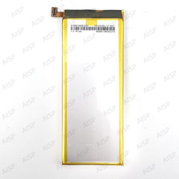 HUAWEI honor6plus バッテリー