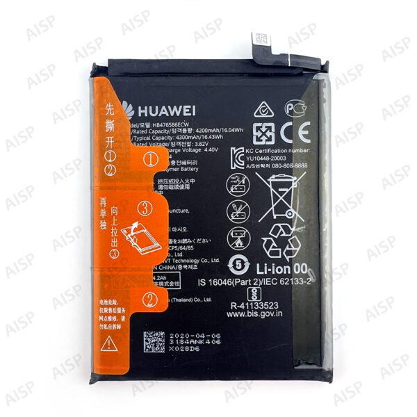 HUAWEI Honor X10 5G バッテリー