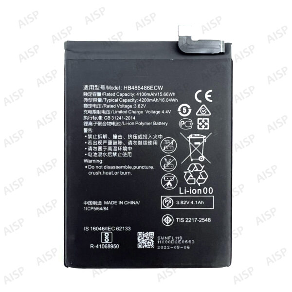 HUAWEI P30Pro バッテリー