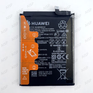 HUAWEI nova6 SE バッテリー