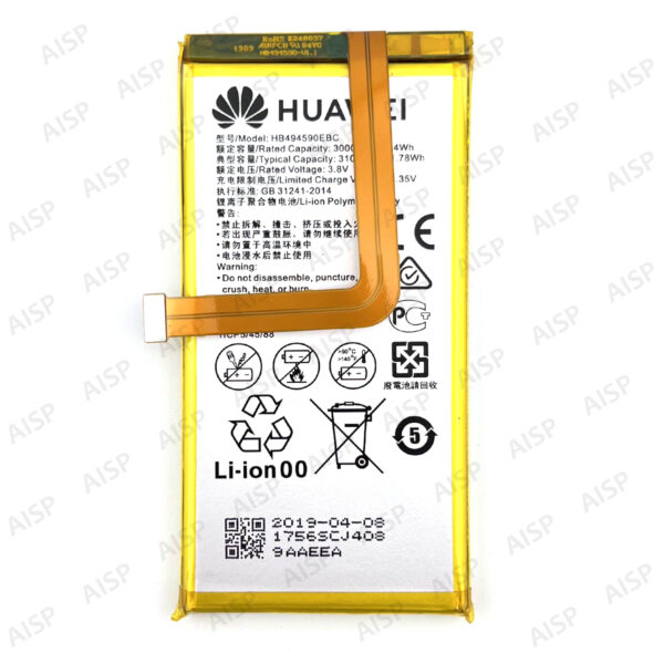 HUAWEI honor7 バッテリー