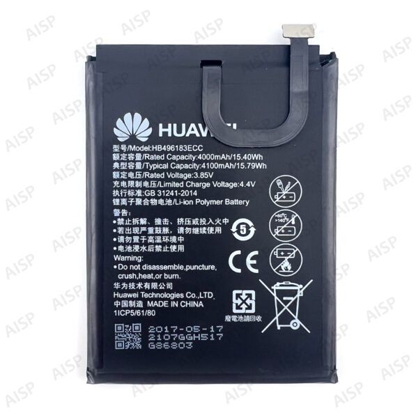 HUAWEI Enjoy 6 バッテリー