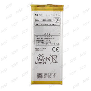 HUAWEI Huawei Speed Wi-Fi NEXT W04 HWD35  バッテリー