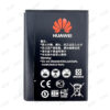 HUAWEI Pocket WiFi バッテリー