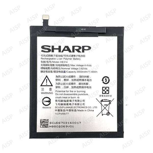 SHARP AQUOS Z2 バッテリー