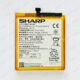 SHARP Android One S1 バッテリー