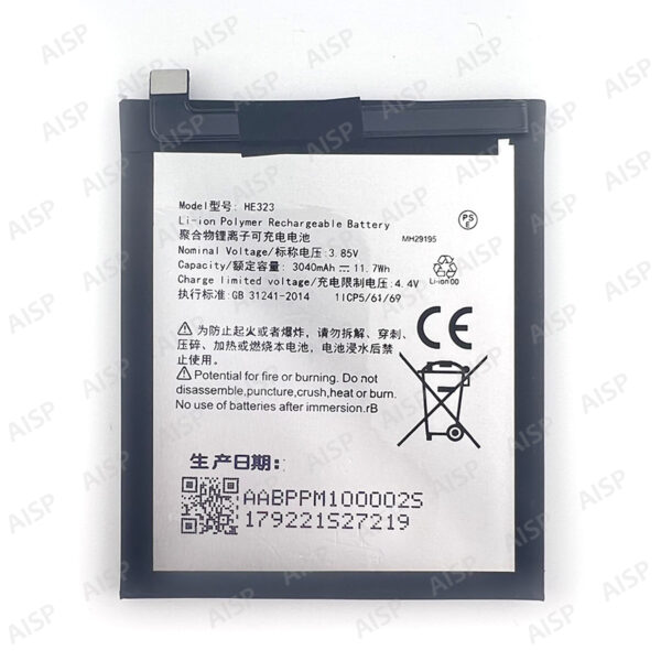 Essential Phone バッテリー