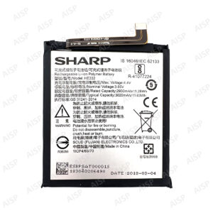 SHARP AQUOS S2 バッテリー