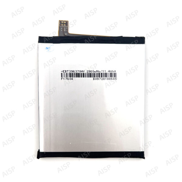 SHARP AQUOS S2 バッテリー