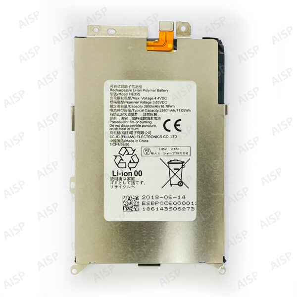 SHARP AQUOS シンプルスマホ4  バッテリー