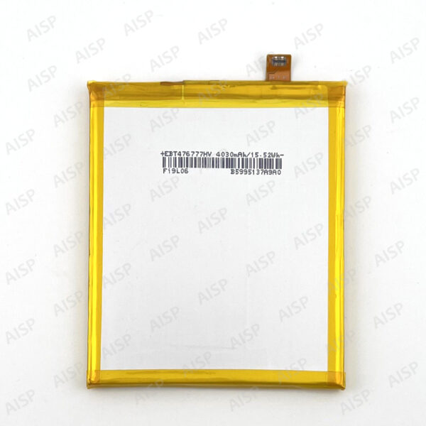 SHARP AQUOS sense4 plus バッテリー