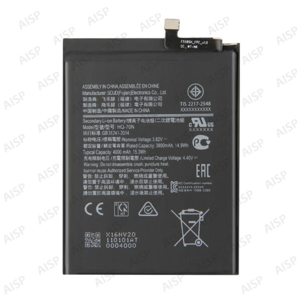 Samsung Galaxy A11 バッテリー