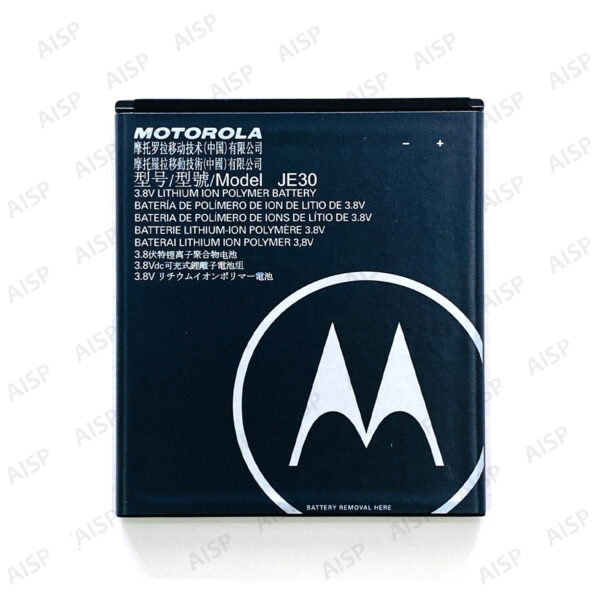 MOTOROLA MOTO E5 Play バッテリー