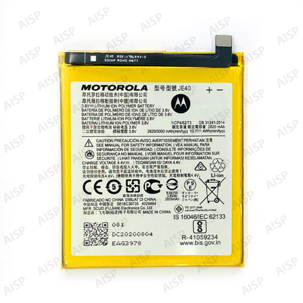 MOTOROLA G7 Play バッテリー