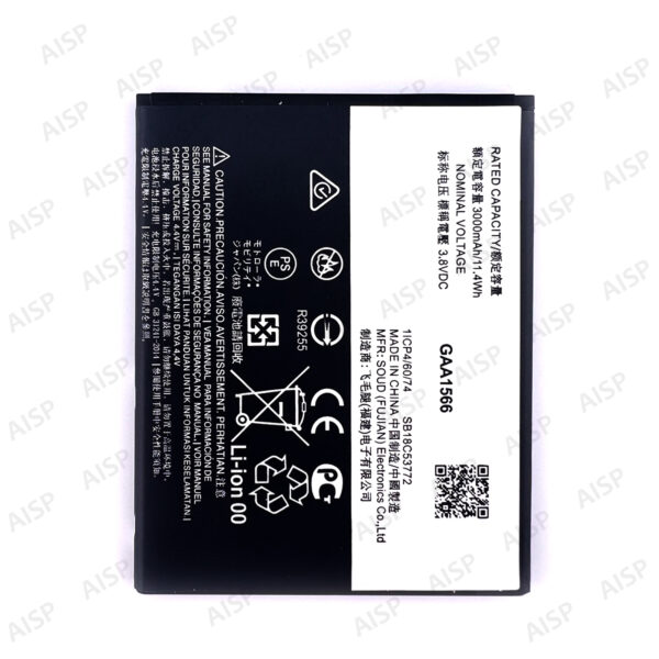 MOTOROLA Moto E6S バッテリー