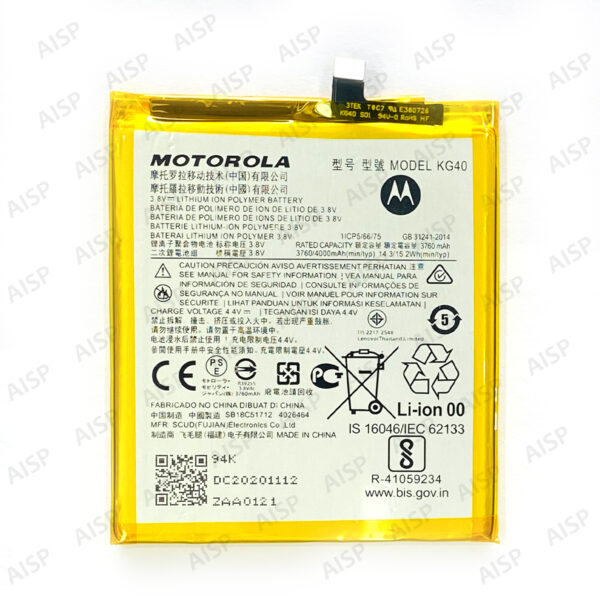 MOTOROLA moto g8 バッテリー