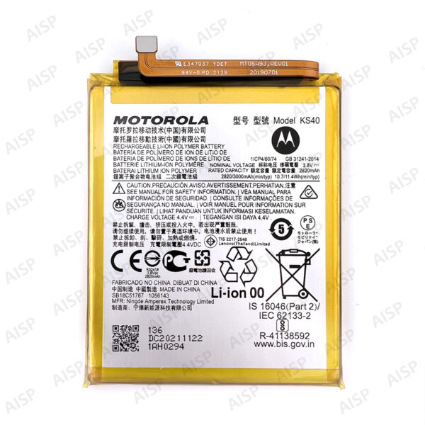 MOTOROLA Motorola Moto E6 Play バッテリー