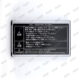 KYOCERA DINGO®ケータイ バッテリー
